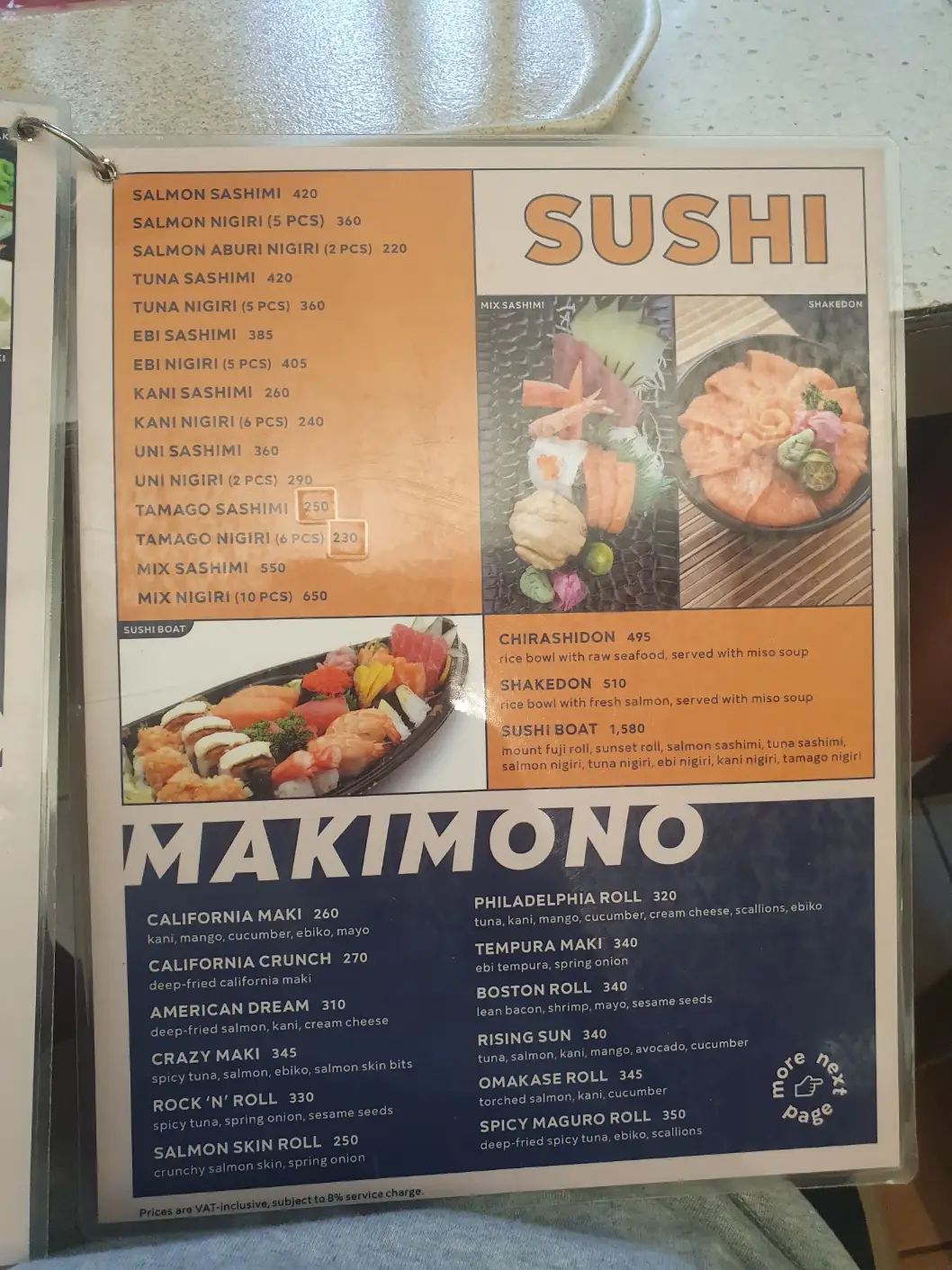 Omakase Greenhills menu