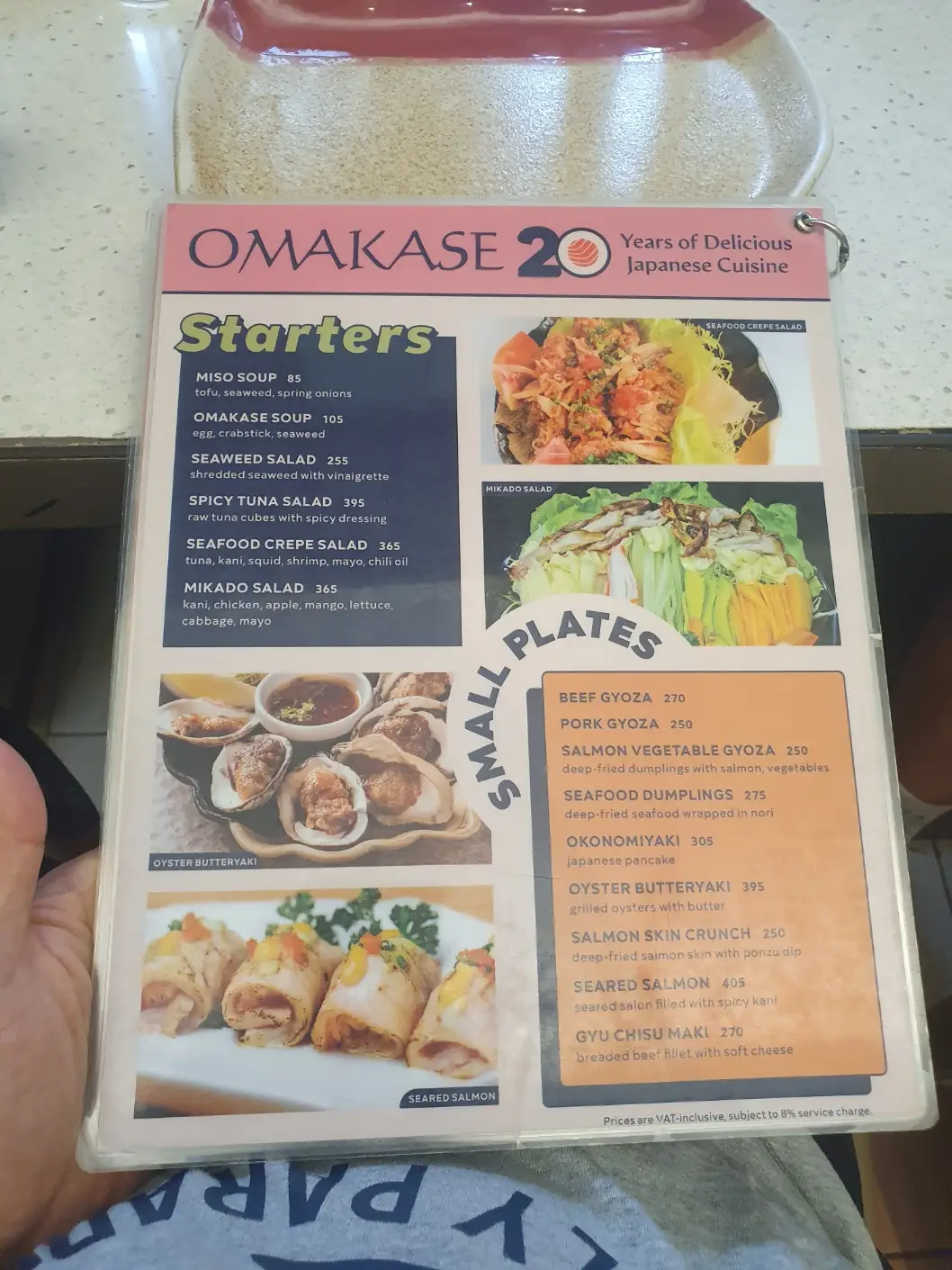 Omakase Greenhills menu