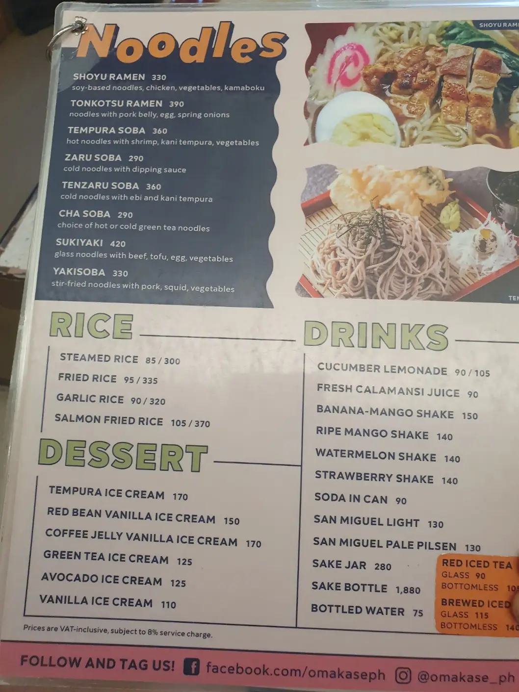 Omakase Greenhills menu