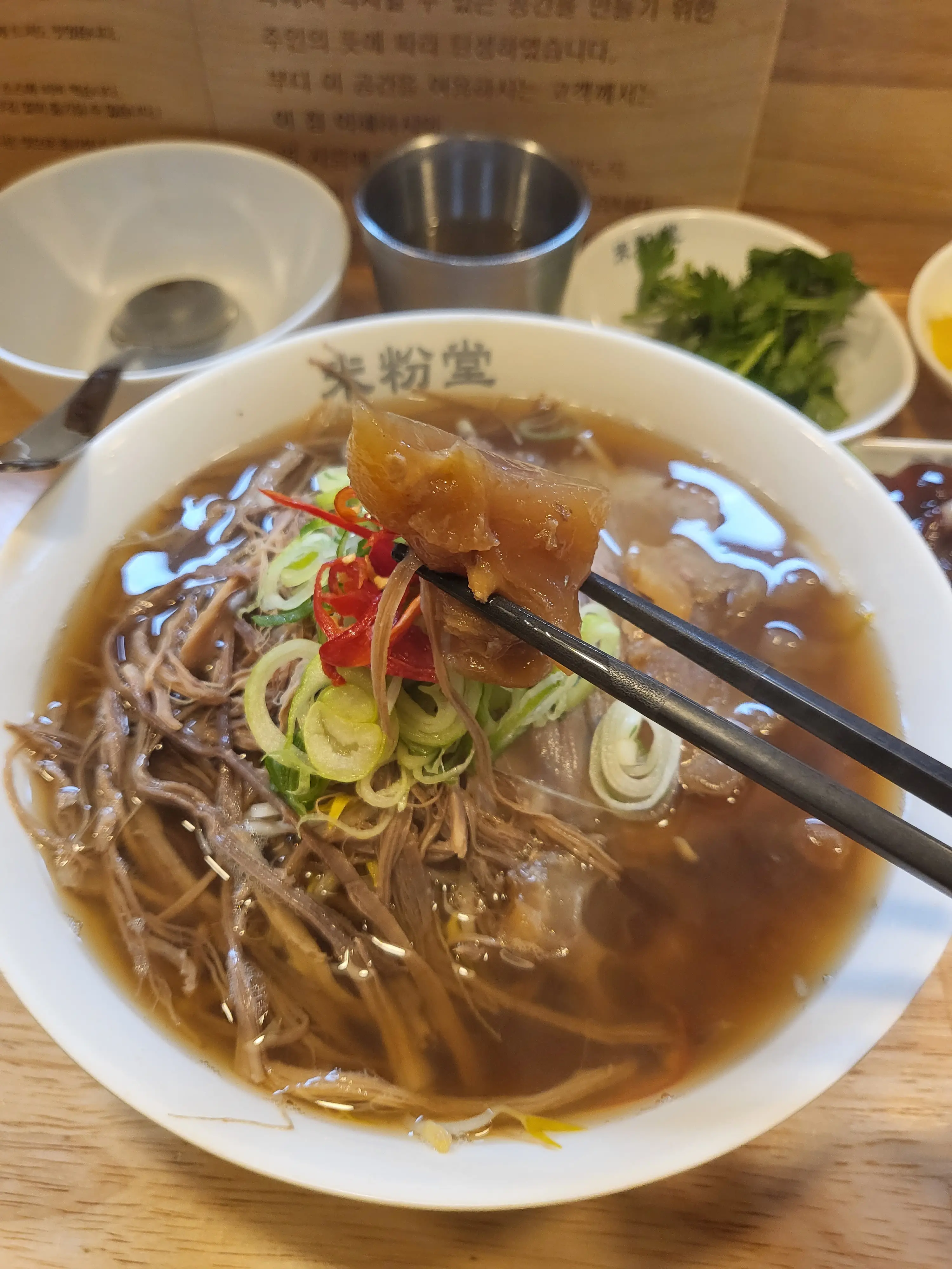 위례맛집 ) 위례쌀국수 맛집 미분당 오픈시간 11시 맞춰 가보기, 미분당위례점 Rice noodle