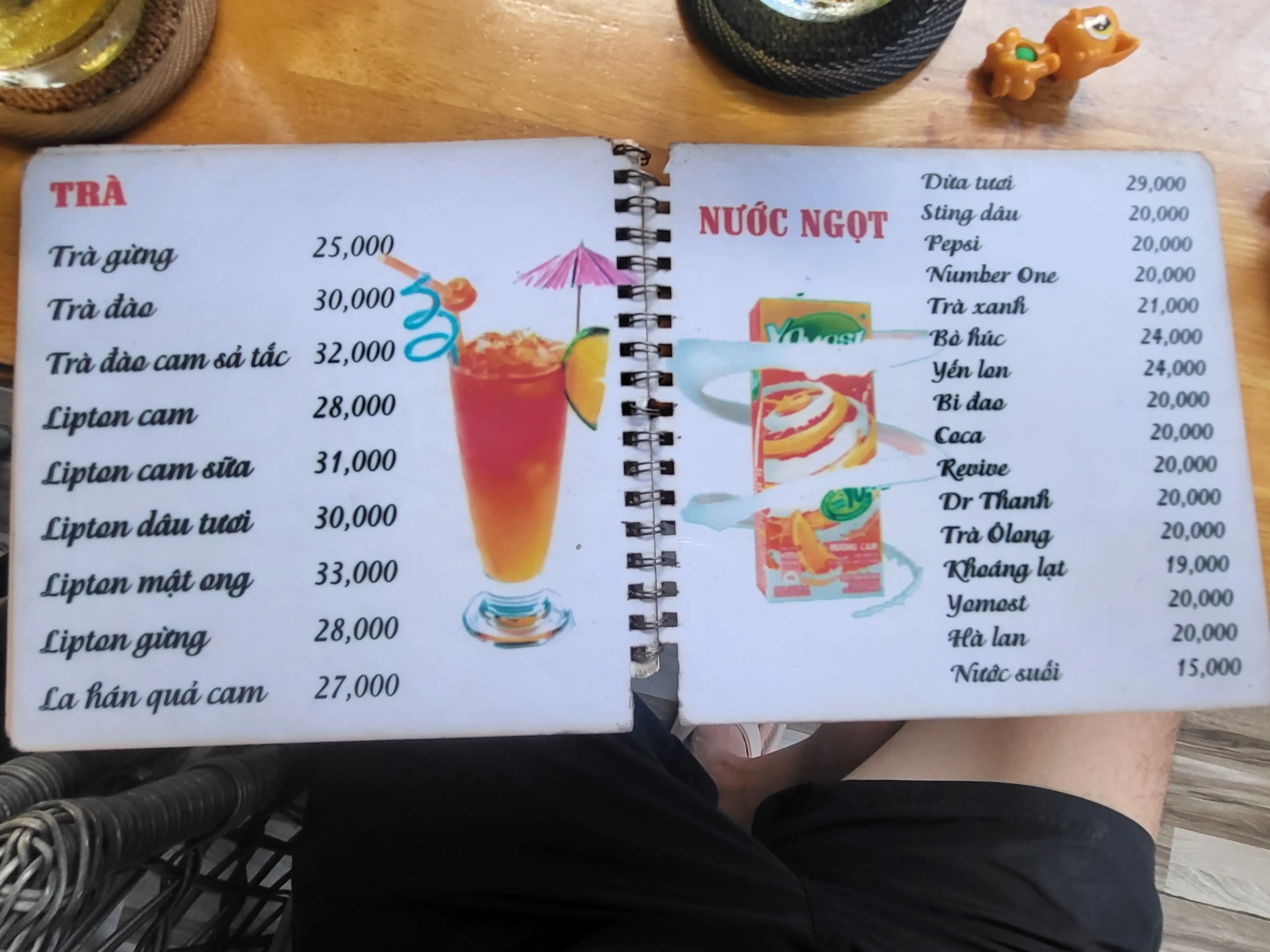 깜란시내 카페 Galaxy cafe menu