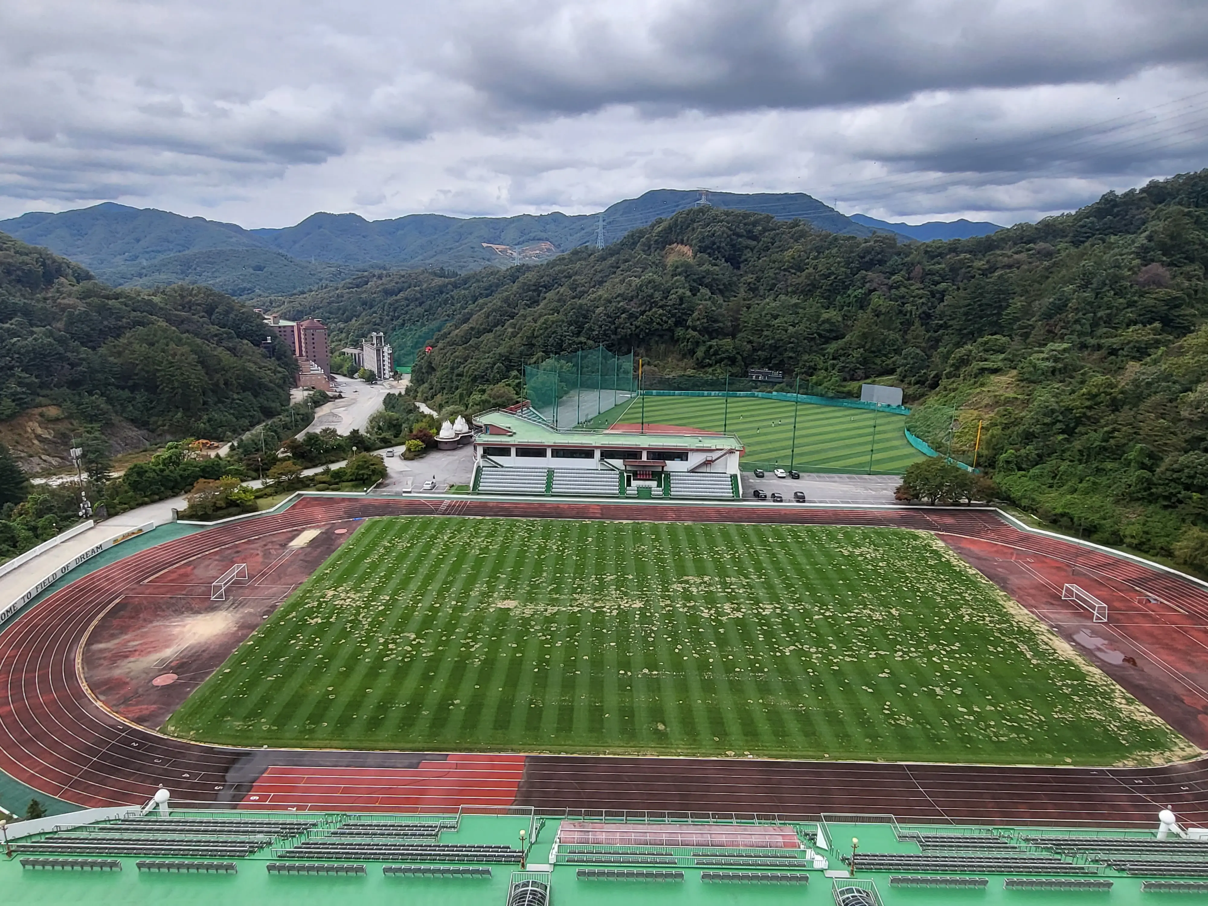 가평꿈의동산