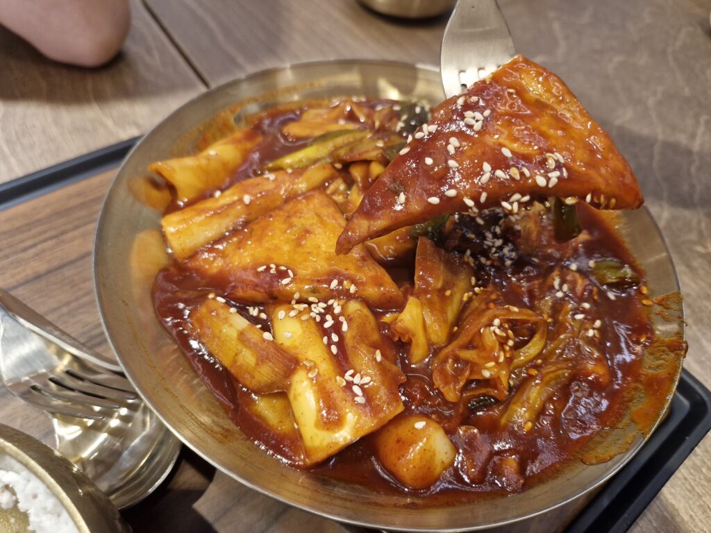 마루 빙수