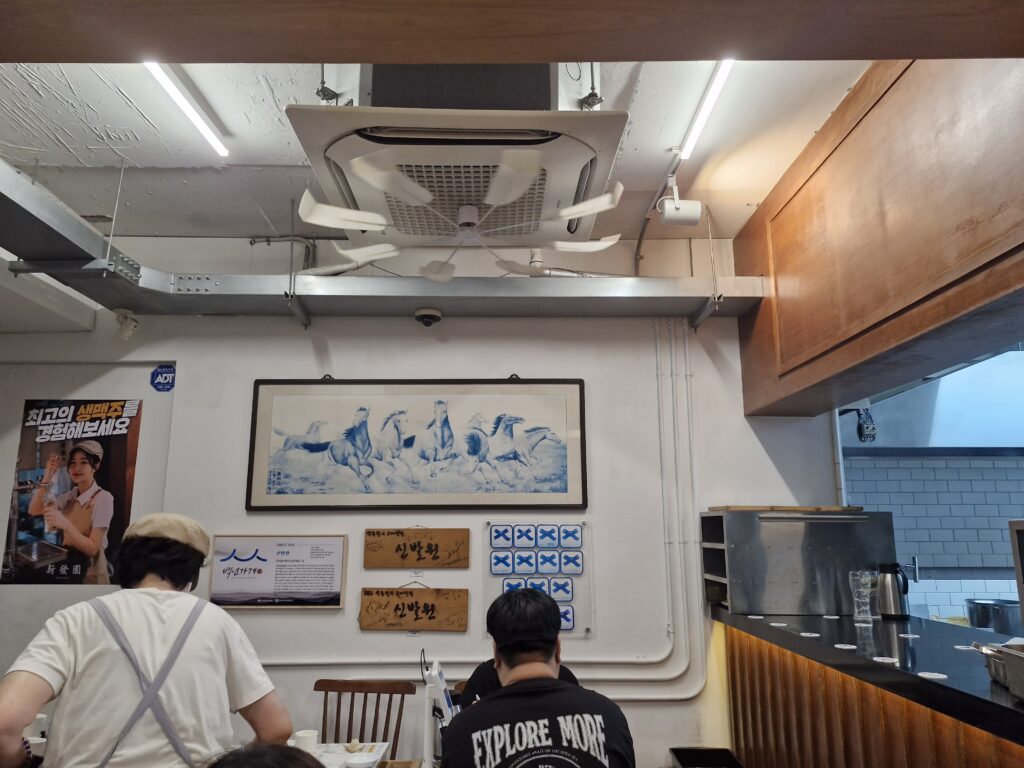 [부산역 맛집] 육즙 가득 수제 만두! 부산역 신발원 내돈내산 방문 후기